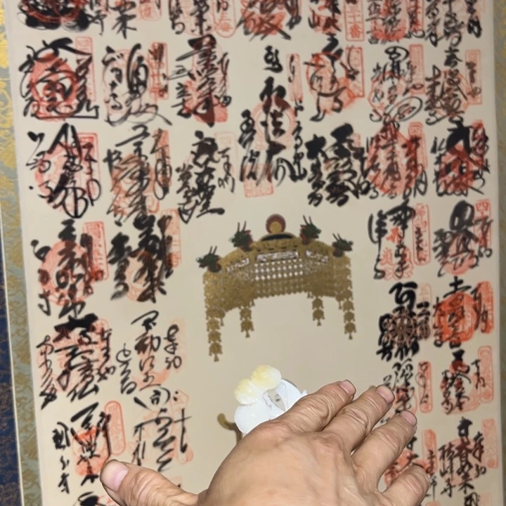 流***枫中古美术金银铜铁铜