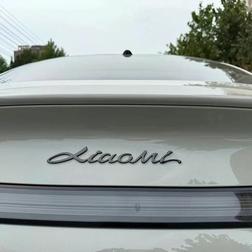 北京小米创意字母改装立体个性3D网红汽车车贴英文领克搞笑车贴