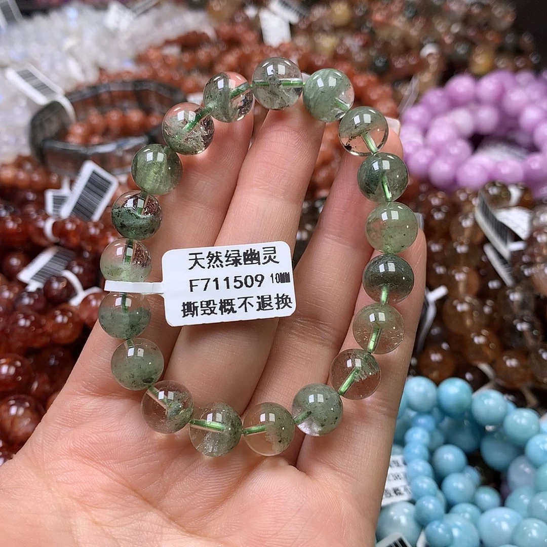 水晶手链未镶嵌，