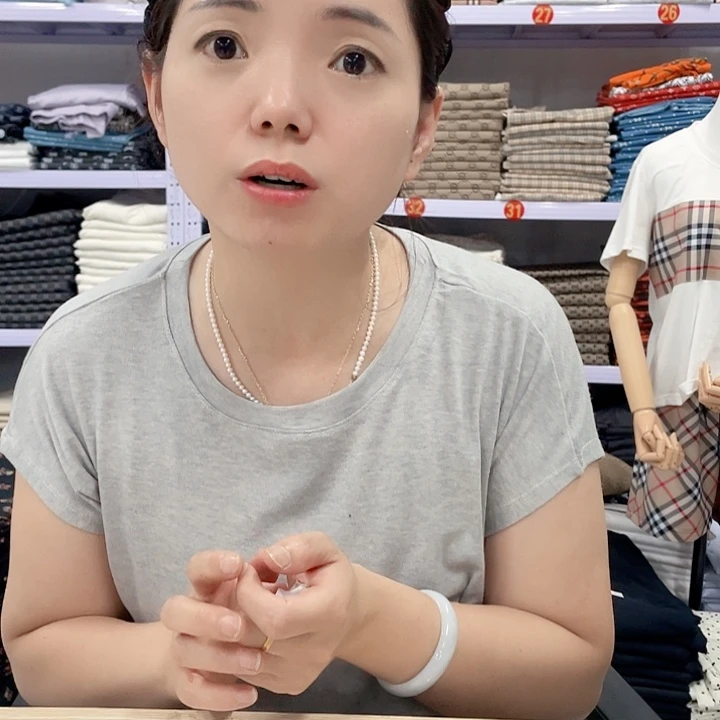棉双g黄色一米特价