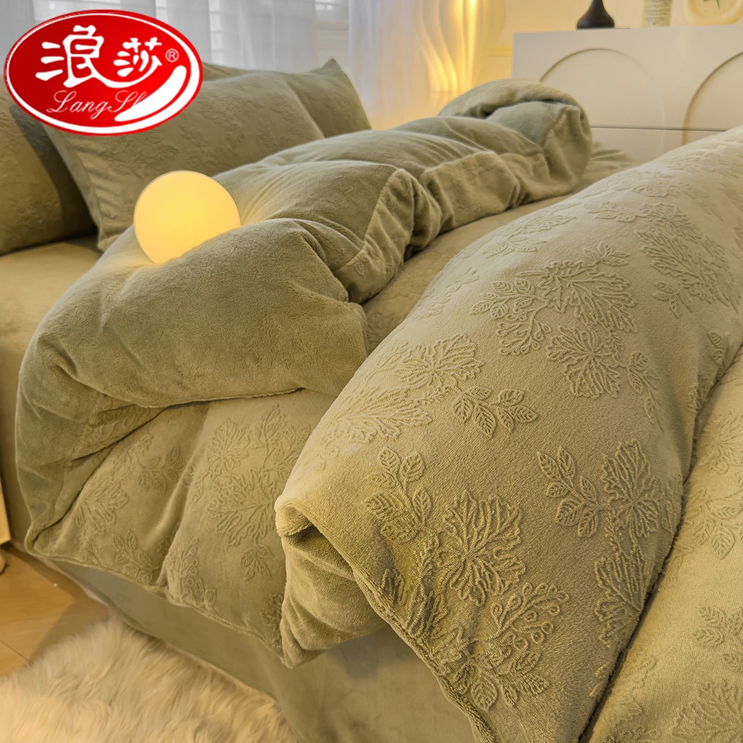 浪莎冬季双面加厚牛奶绒床上四件套珊瑚法兰绒面床单雕花被套床品