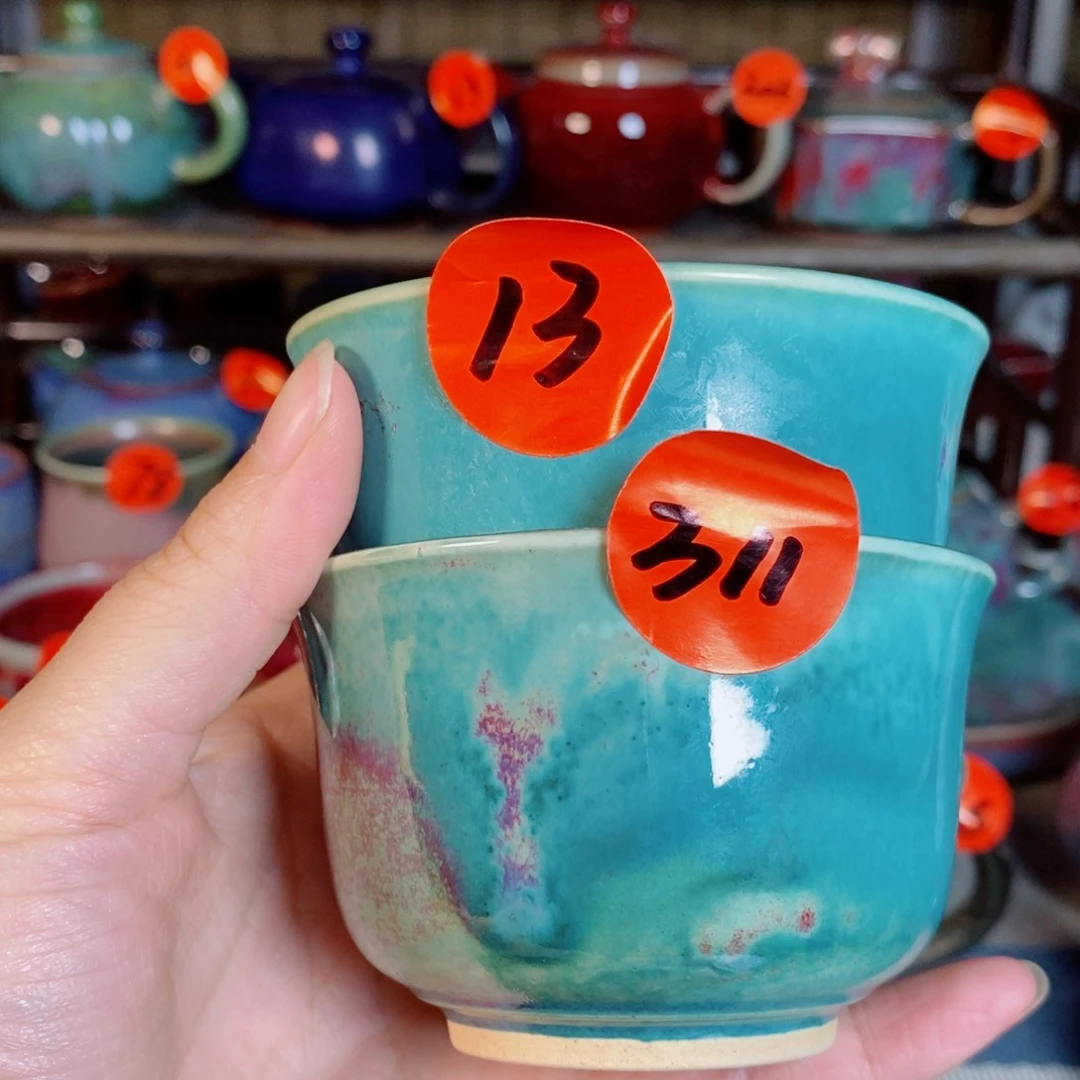 长款神后钧瓷手工。茶器