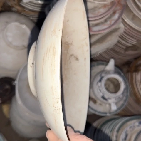 瓷片国营厂库存微瑕25厘米