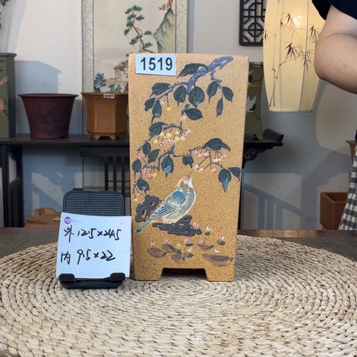 紫砂花盆  新品福利柴烧樱桃手绘签筒1519