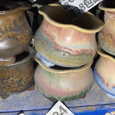 罐6157 微瑕38包邮景德镇陶瓷
