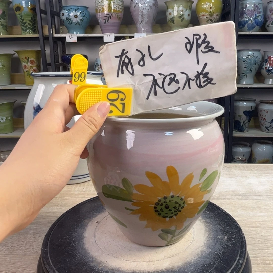 1tc景德镇陶瓷花盆