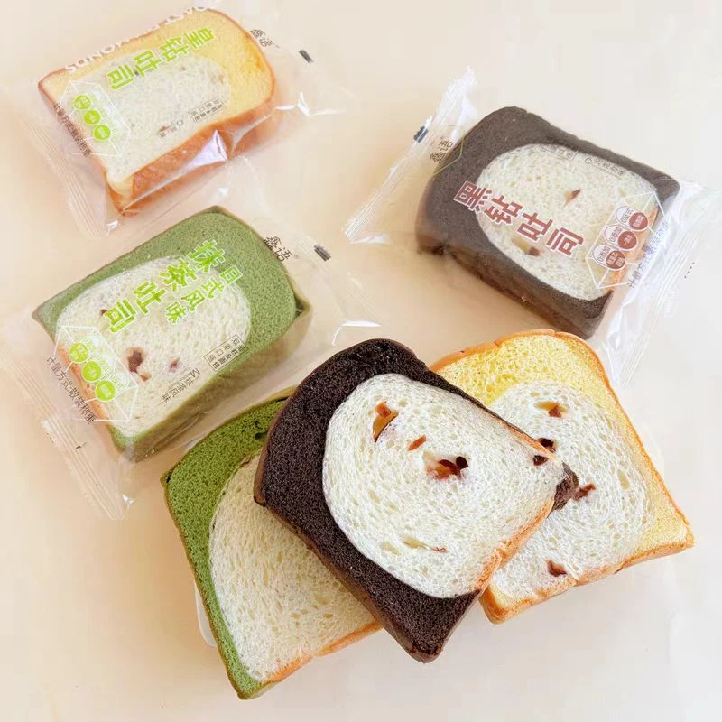 【粉丝专享】小嘴零食大礼包1368g/组14袋