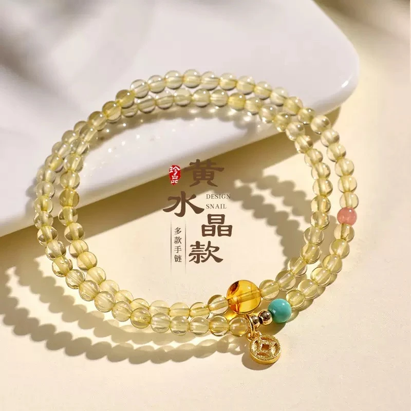 天然水晶手链多样性发其一 （A551-A600）