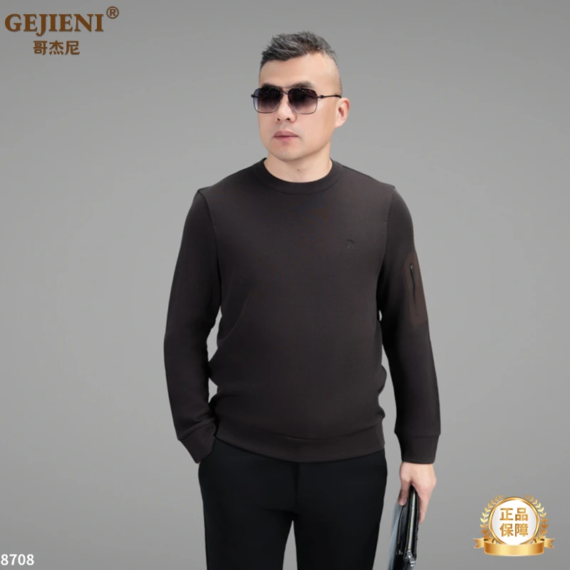 【轻奢休闲】哥杰尼春季新款高端商务休闲轻奢男装长袖T恤G8708