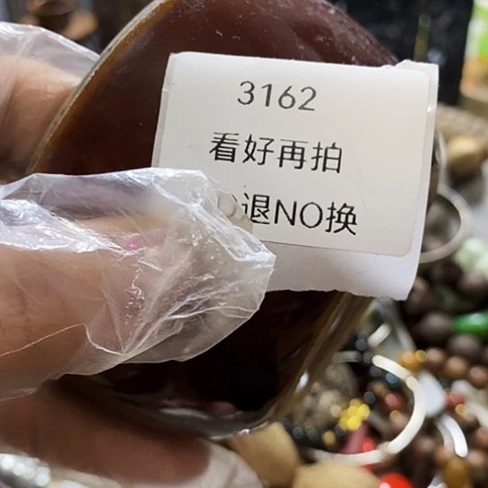 一***6瓷片3162号工艺品