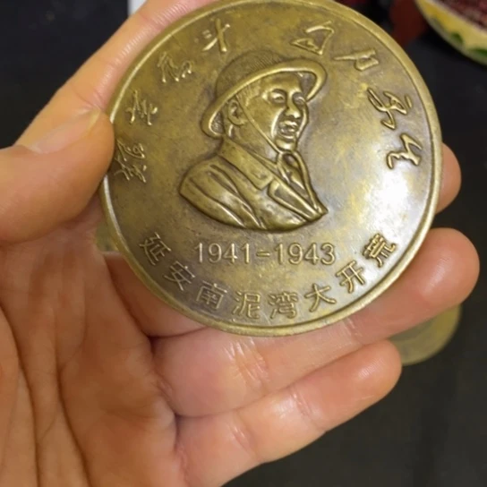 景德镇陶瓷研究所