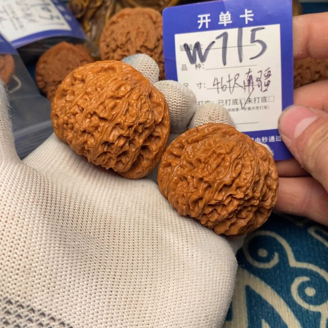 把件文玩核桃文玩