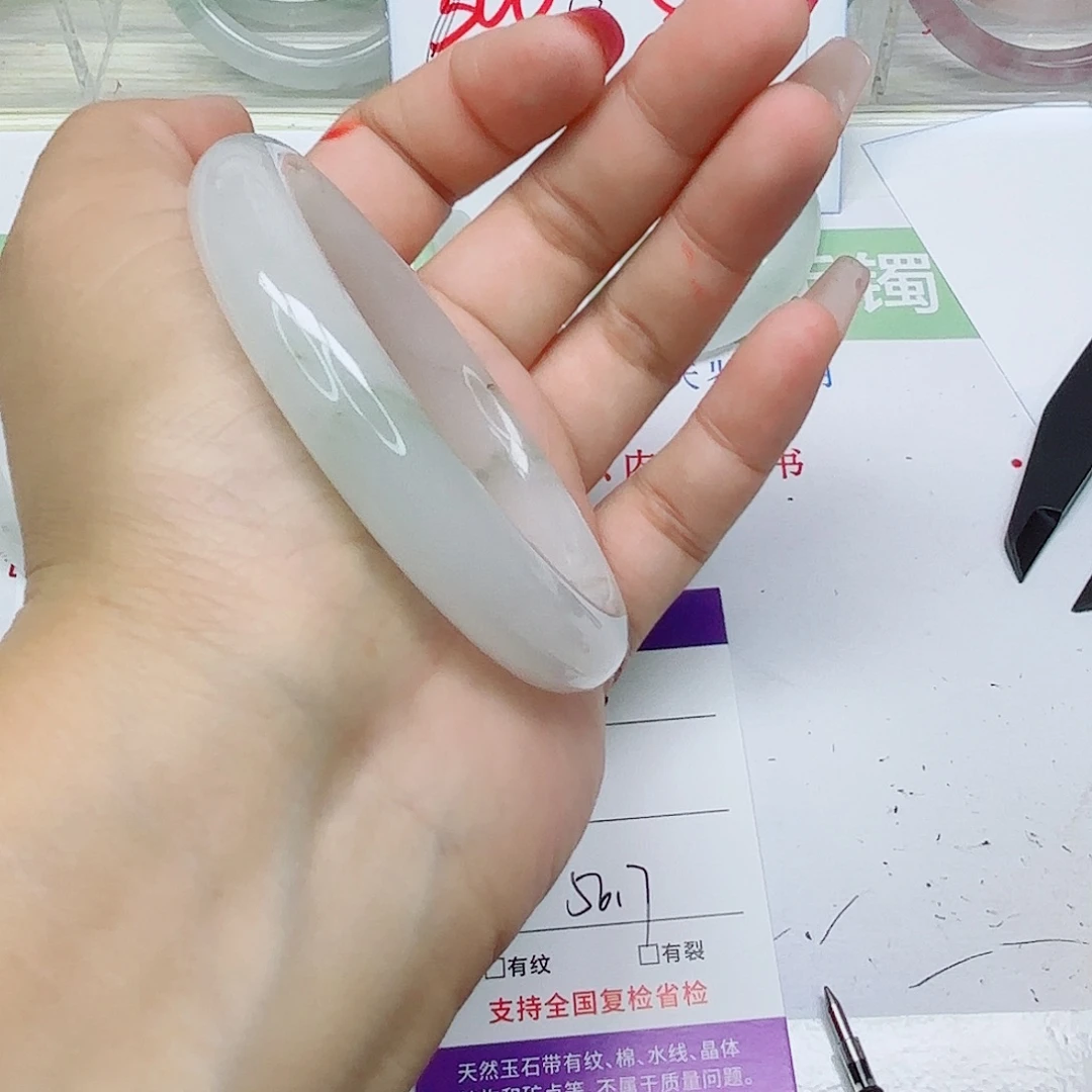 石英质玉未镶嵌手镯56/5657