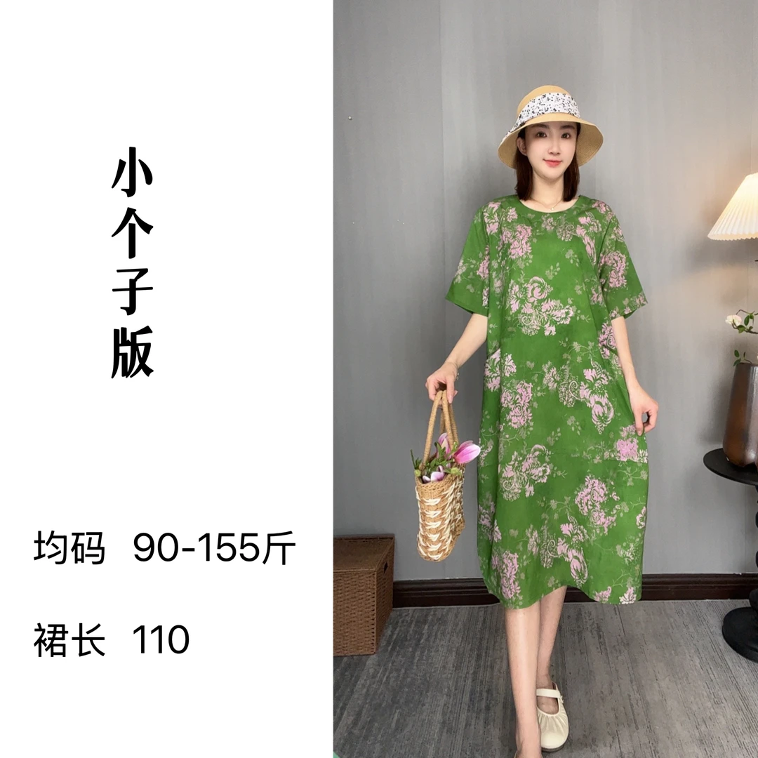 T23夏季气质宽松植物花卉小个子丝麻碎花圆领连衣裙度假风中长裙