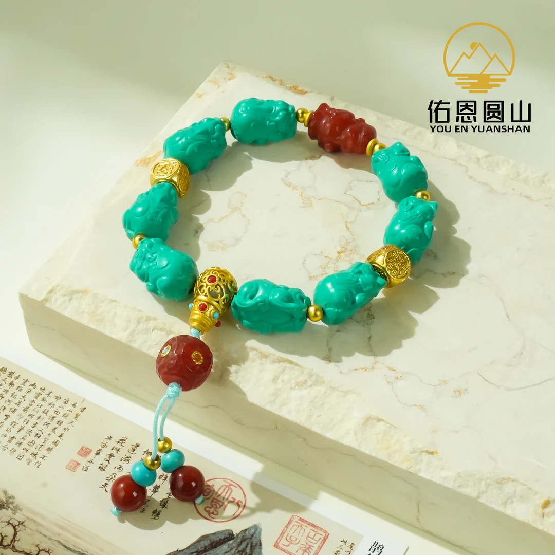 圆山精品佑恩精选高等貔貅手串1231