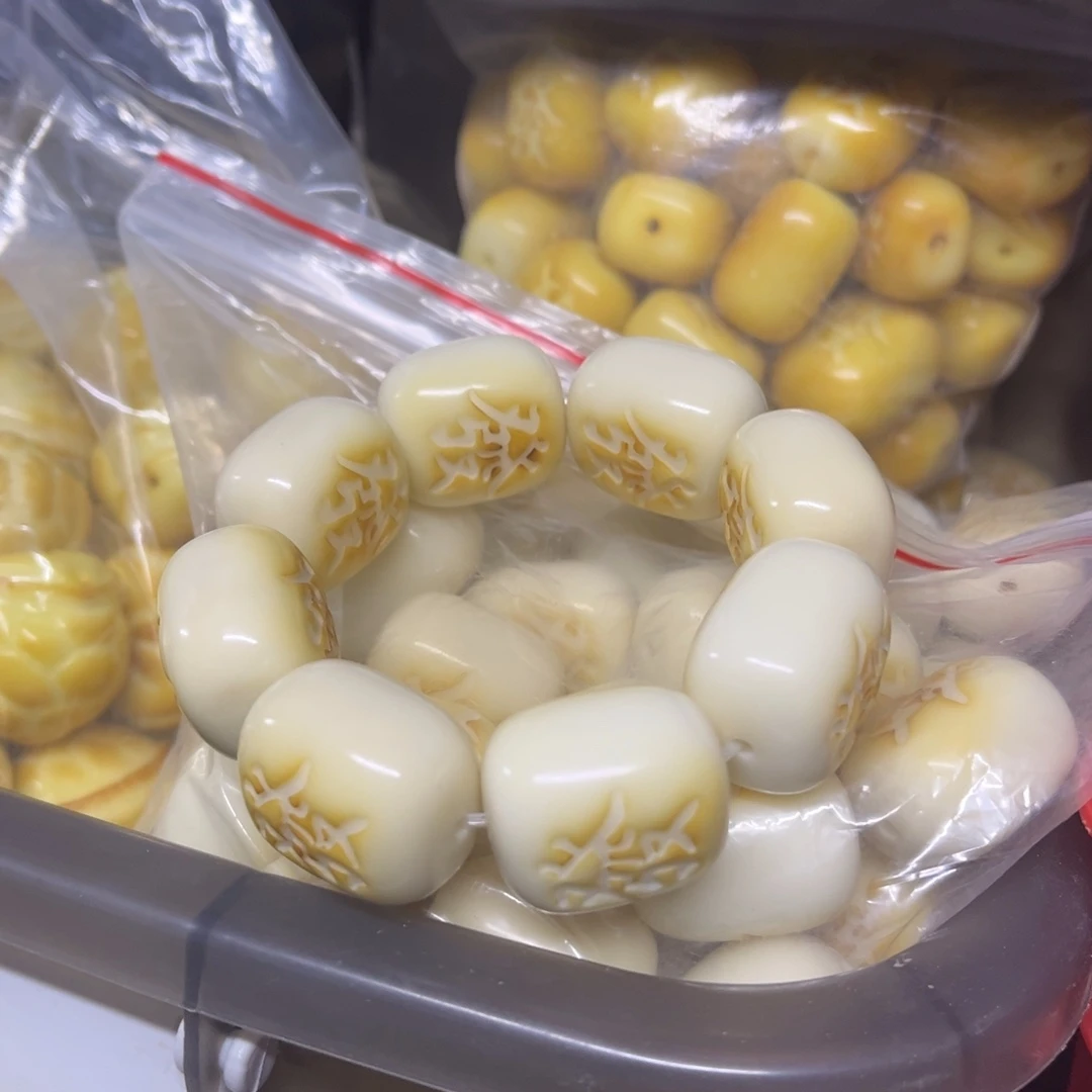 吊坠菩提根/象牙果