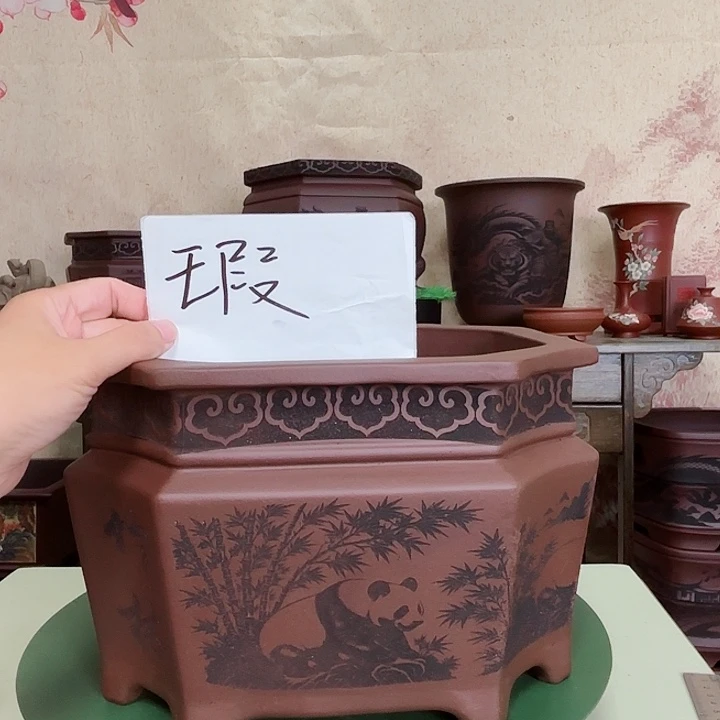 紫砂花盆微瑕竹林憨态