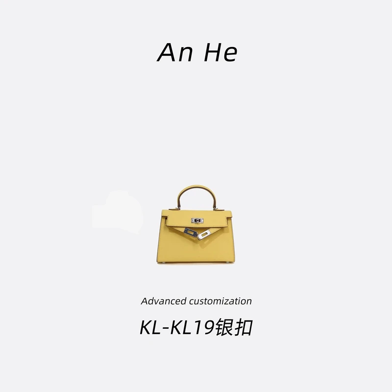 【保证真皮】KL19B银扣KL凯莉经典斜挎包手提包单肩手提袋