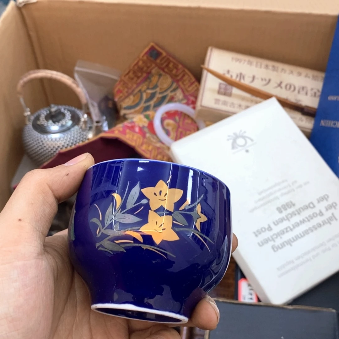 瓷片冲单福利多多漏价