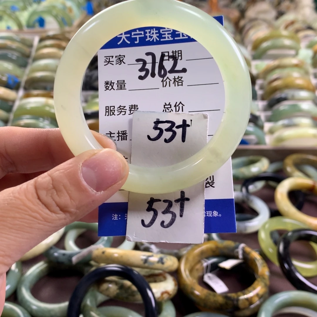 蛇纹石玉未镶嵌手镯3762