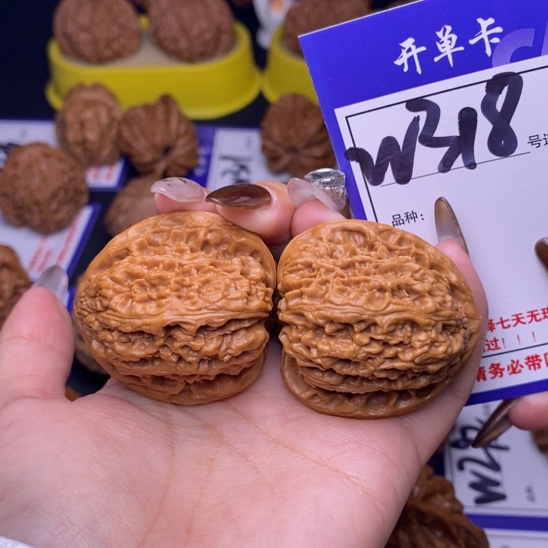 吊坠文玩核桃W318链接 三角疆40尺