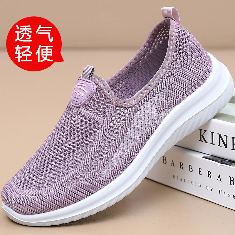 夏季新款老北京布鞋女网鞋透气网面运动休闲舒适中老年妈妈鞋大码
