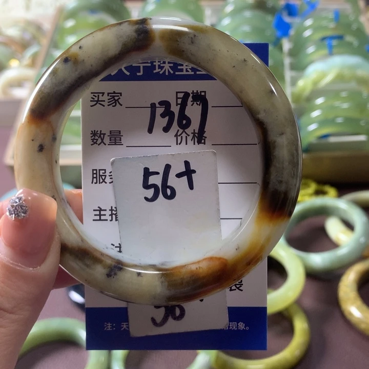 蛇纹石玉未镶嵌手镯1367