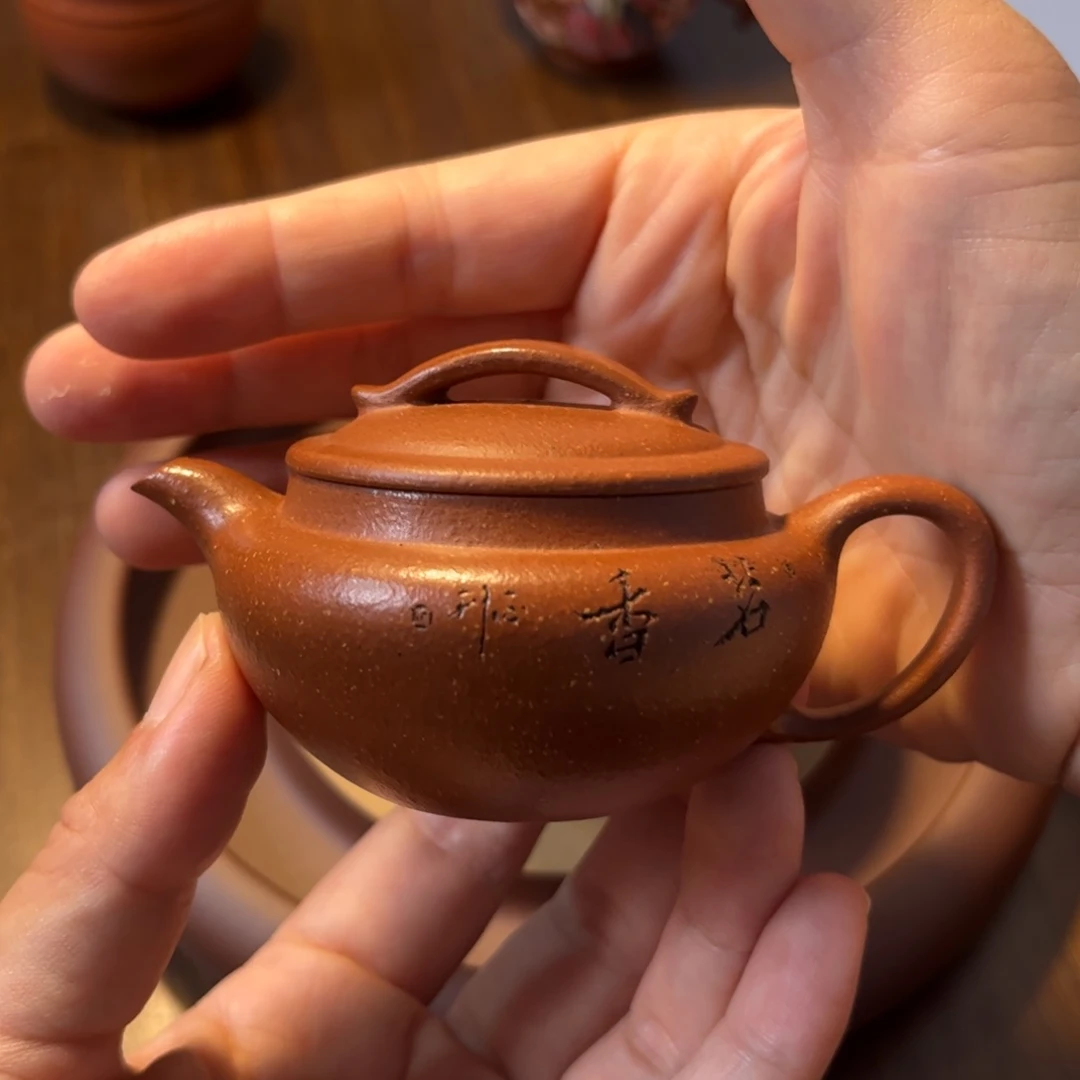 茶壶紫砂宜兴紫砂壶半手工制作