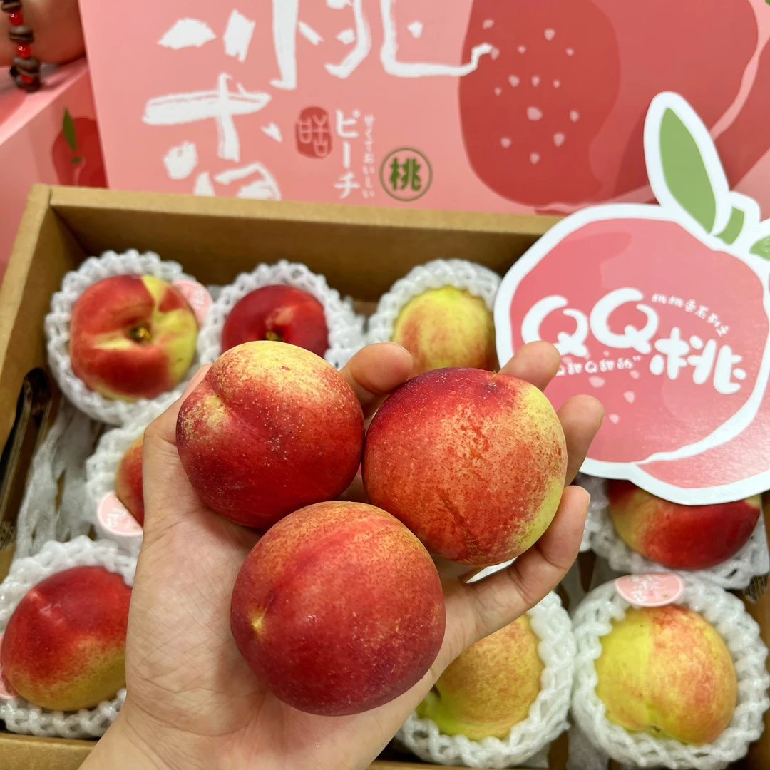【顺丰包邮】陕西珍珠桃软硬两吃 纯甜桃香浓郁2.5-2.8斤原箱礼盒