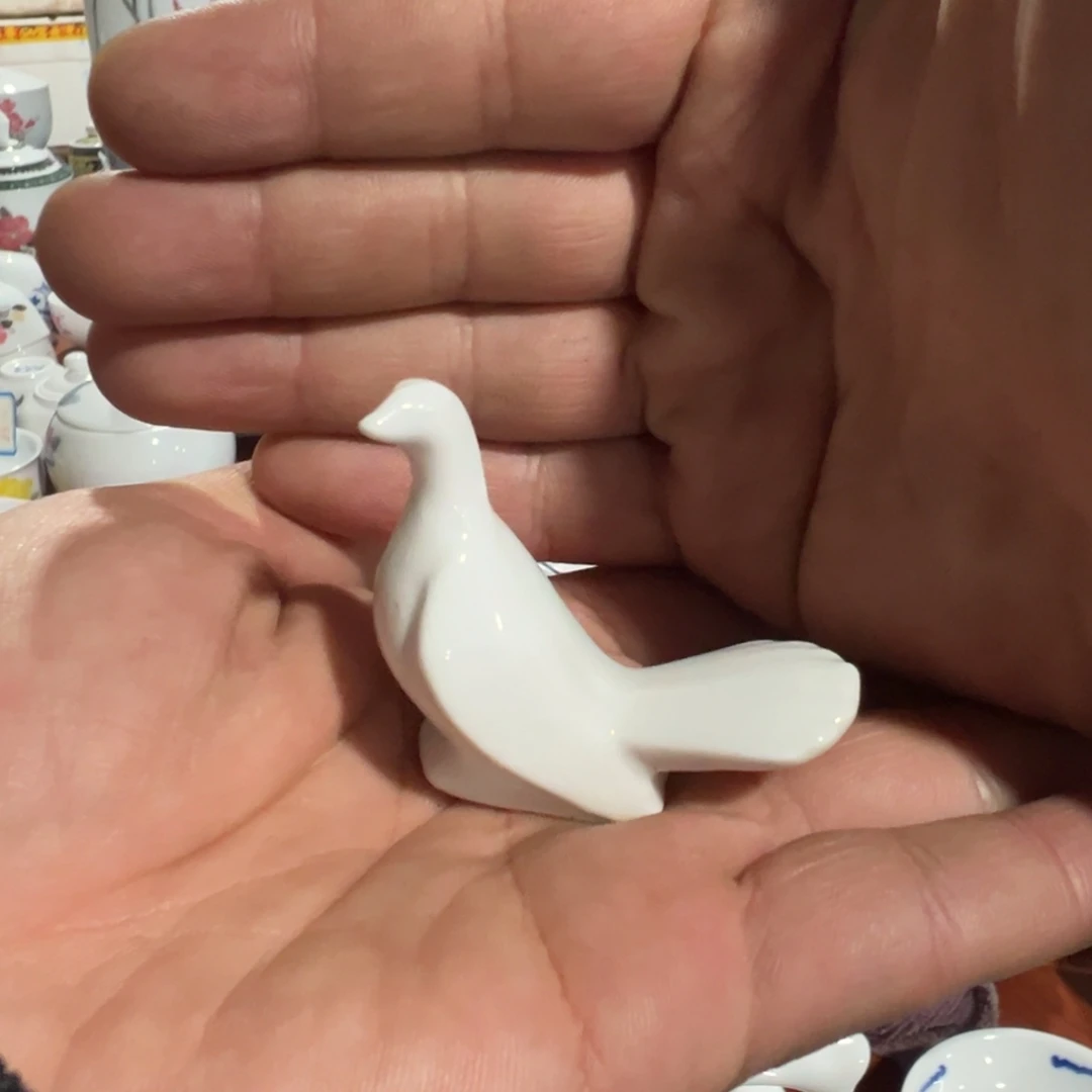 醴陵老厂瓷微瑕慎拍