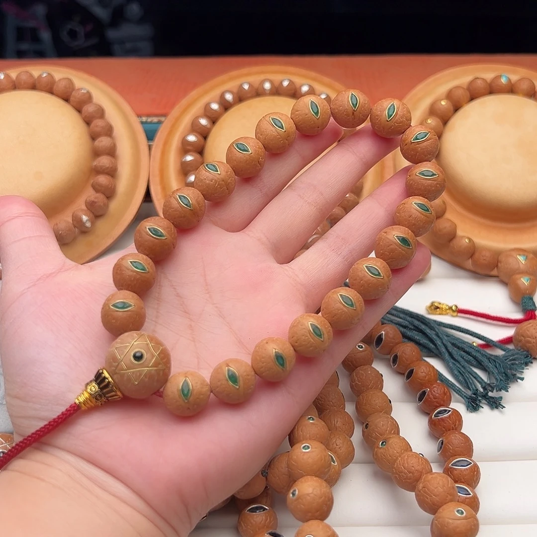 凤眼菩提吊坠凤眼菩提