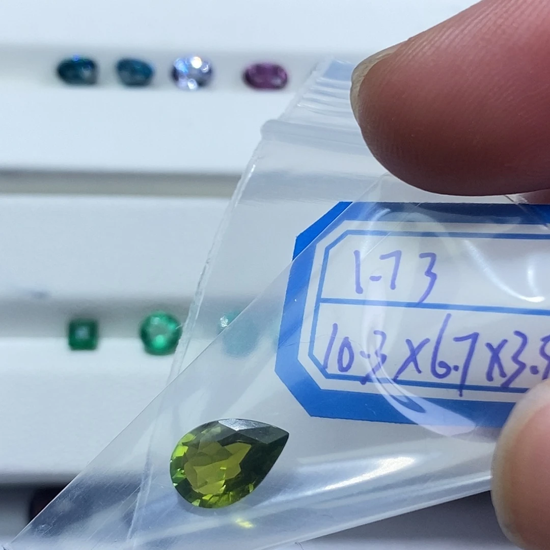 未镶嵌碧玺珠宝半成品