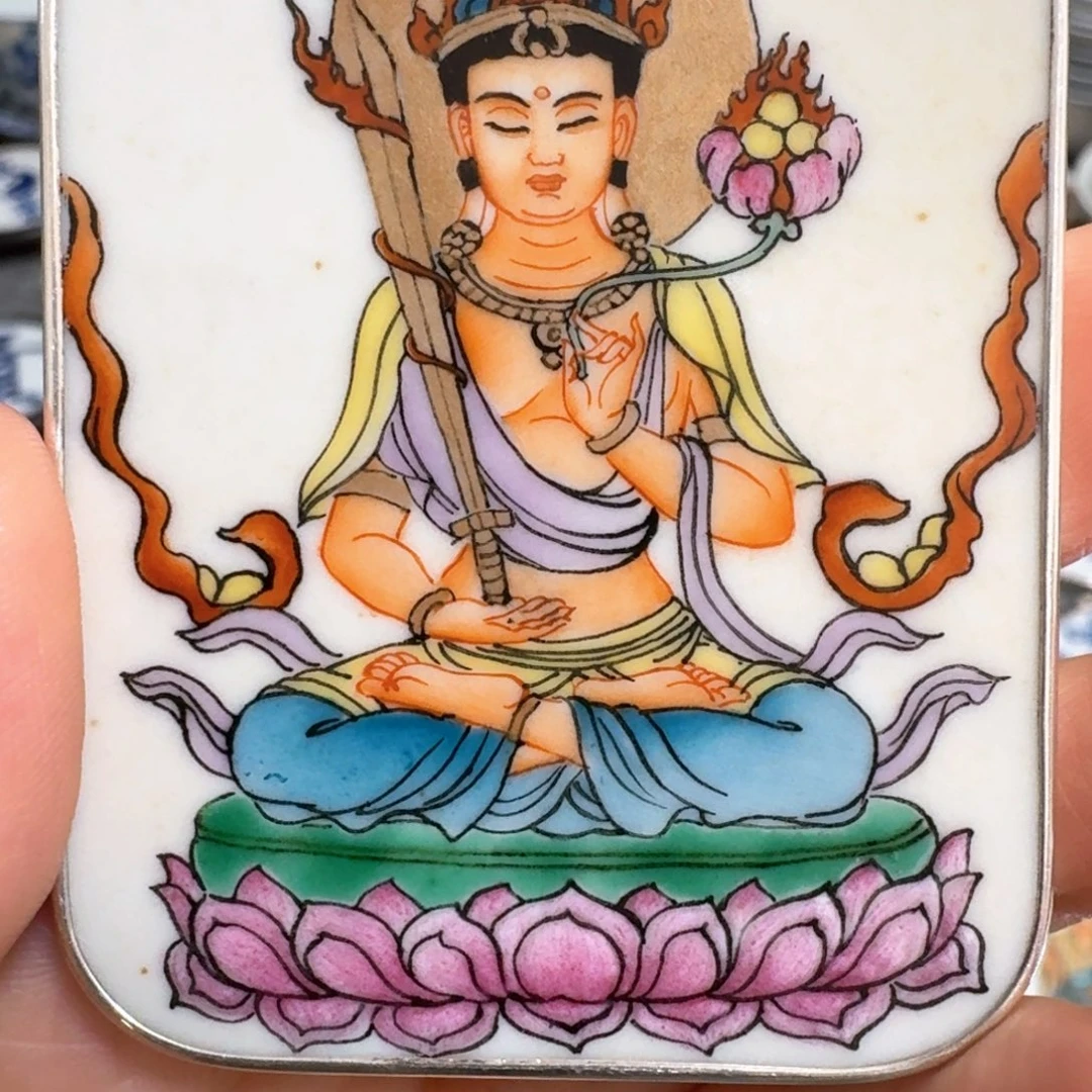 开***呦瓷片虚空藏菩萨一个