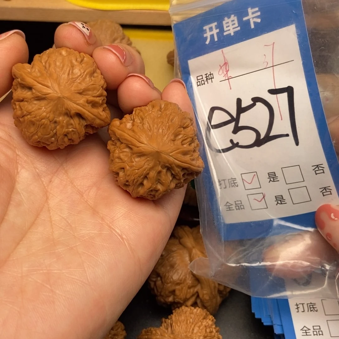 桃核吊坠核桃铁锤妹妹