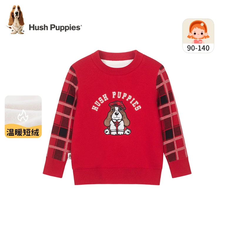 暇步士童装秋冬新款女童 甜美可爱休闲线衣