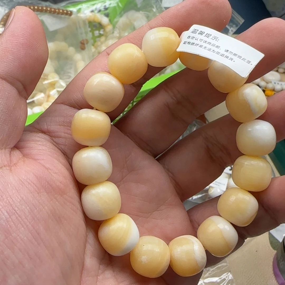 白玉菩提手串黄色5351