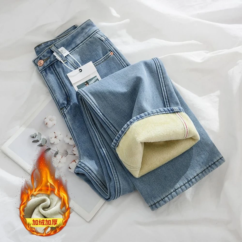 加绒浅蓝牛仔裤女直筒窄版高腰2025年秋冬新款宽松垂感拖地阔腿裤