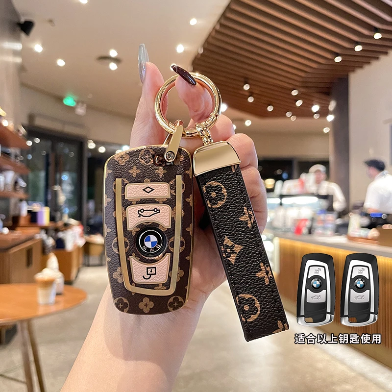 宝马5系7系1系钥匙保护套X4遥控535li装饰6系520li汽车扣730li包