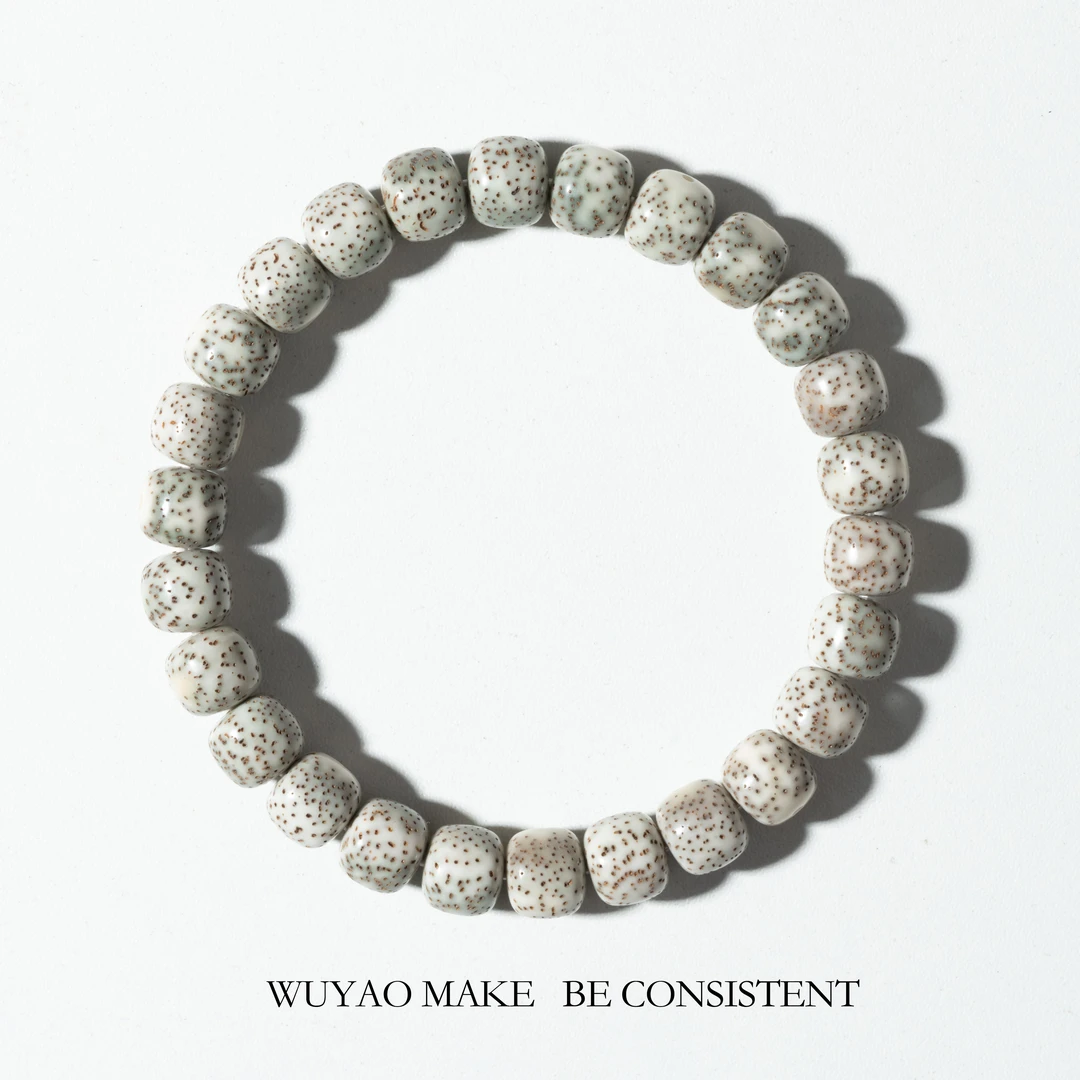 【无药精选】星月菩提10x9大眼睛单圈