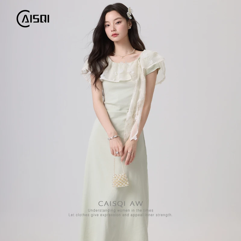 柴十七 法式小资荷叶领连衣裙长裙女夏背心裙秋冬款万圣节服装裙