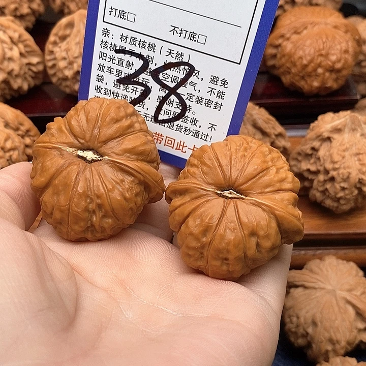 吊坠桃核南瓜敦狮子头42