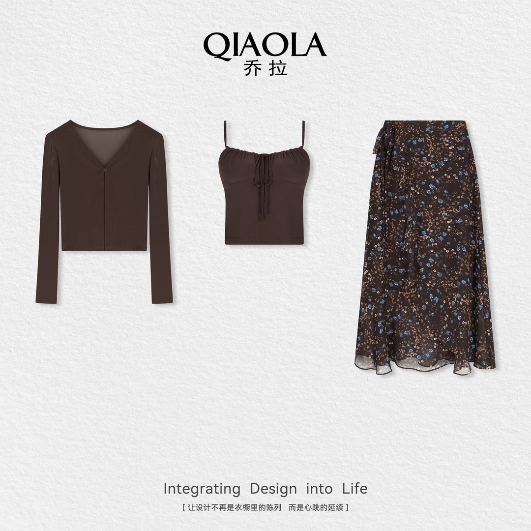 QIAOLA/乔拉【洛神花信】小众新款上衣吊带碎花半裙时尚套装