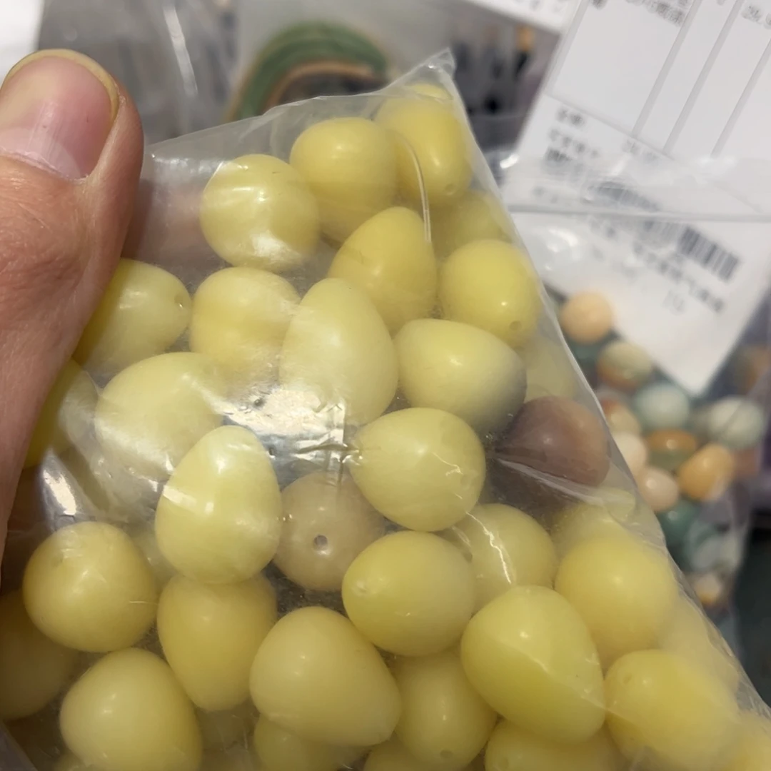 【闪购商品】白玉菩提吊坠c17/20+5颗水滴