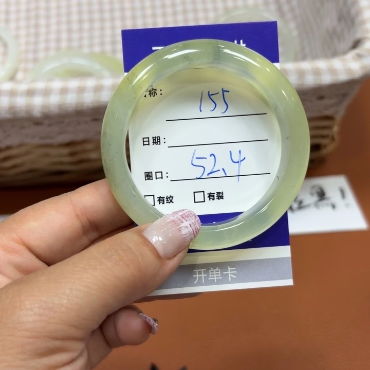 未镶嵌岫玉手镯天然