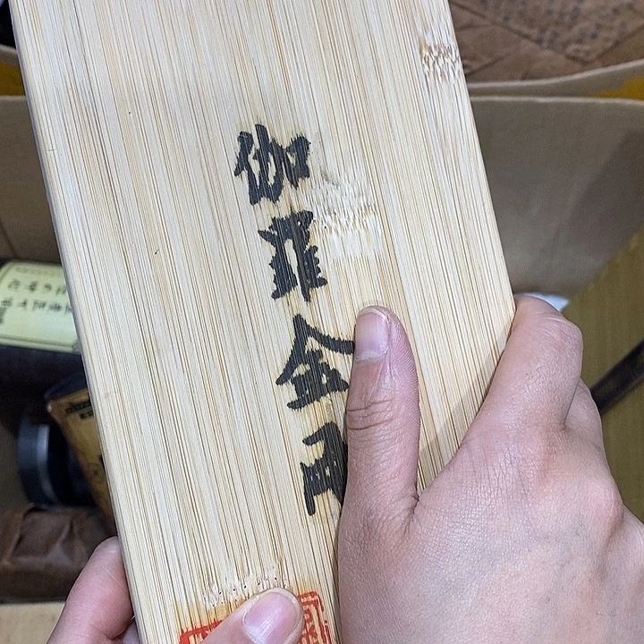 紫砂。。。。。。。。。。。。。。。。。。