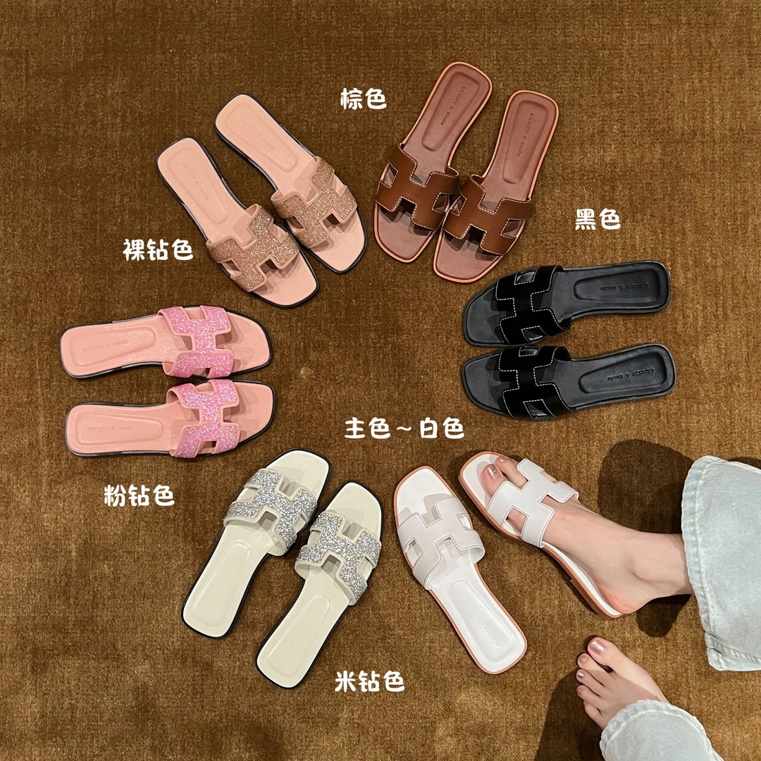 【大叔家】里外柔软羊皮一字拖鞋女秋外穿2025新款平底防滑凉鞋8418