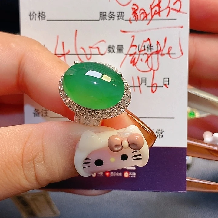 翡翠未镶嵌戒指翡翠戒指