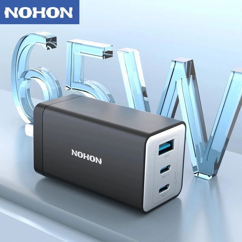 Nohon/诺希65W氮化镓充电器 三口快速充电器2C1A安卓多口PD充电头