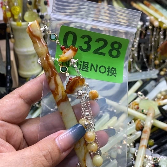 桃***ଲ蛇纹石玉未镶嵌发簪