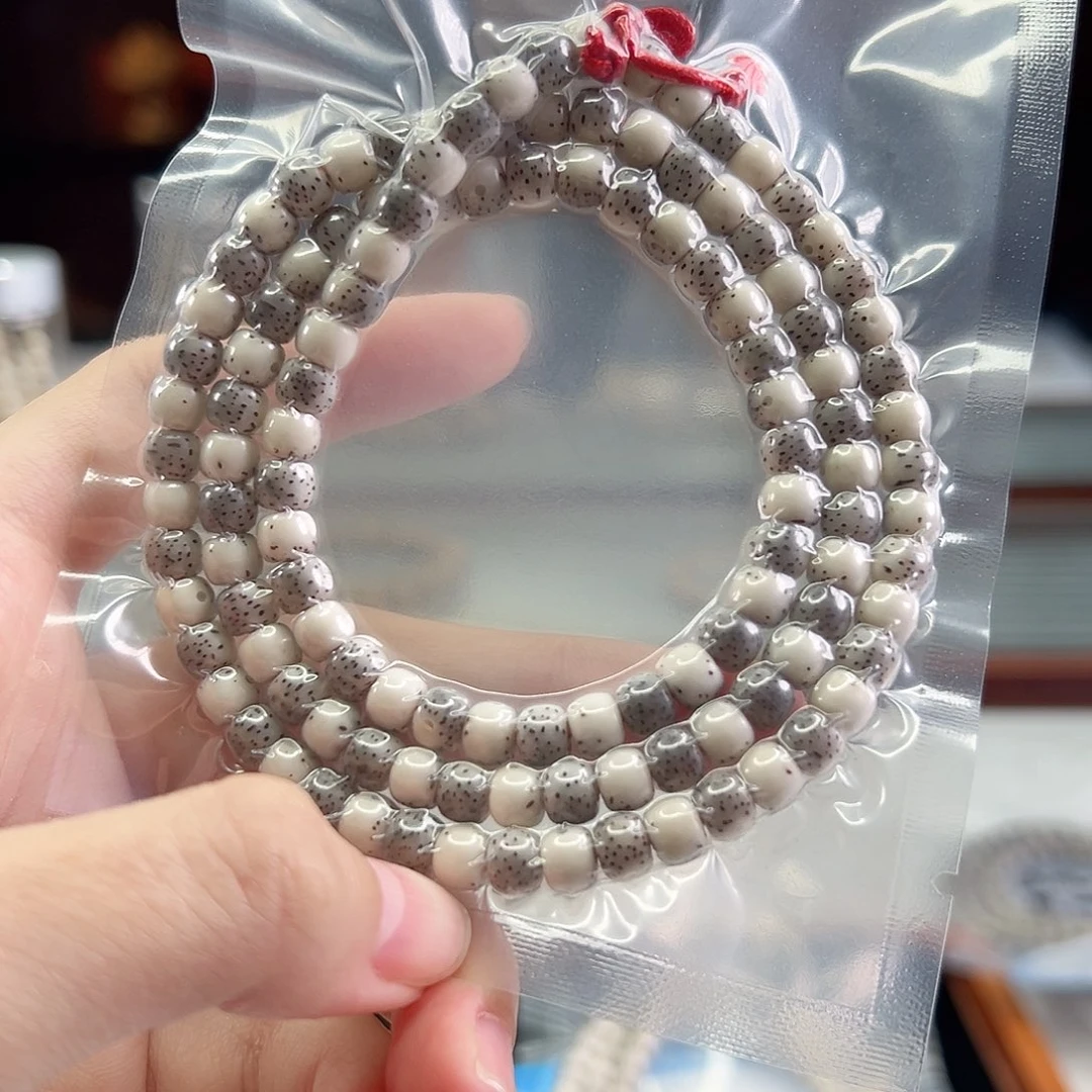 帶***哥星月菩提把件Fqh6*5